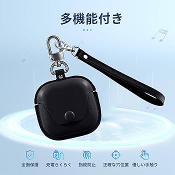 SHOKZ OPENFIT2 ベージュ + 公式ケースカバー Amazon | For Shokz OpenFit Air ケース カバー【HNWEIWEI】 用